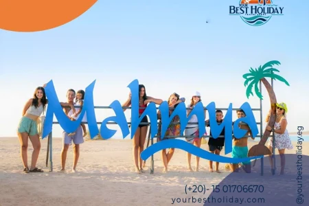 Discover the Beauty of Mahmya Island!Mahmya Island